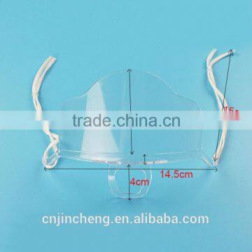Factory Hot Sale Over Nose Sanitary Antibaterial Clear Transparent Plastic Smile Face Mask for Food Service in Restaurant photo-3