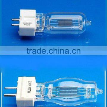 GY16 Tungsten halogen light