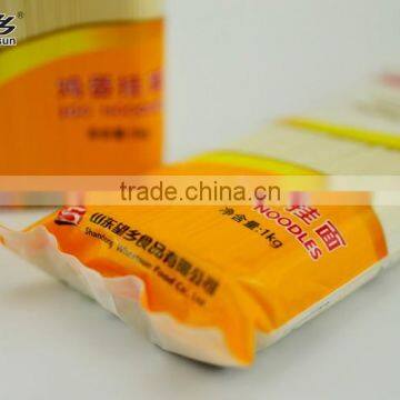 1kg Nutritional Egg Noodles With BRC photo-4