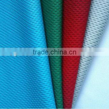 100% Polyester Mesh Fabric For Clothing Garment,polyester Mesh Fabric Net photo-3