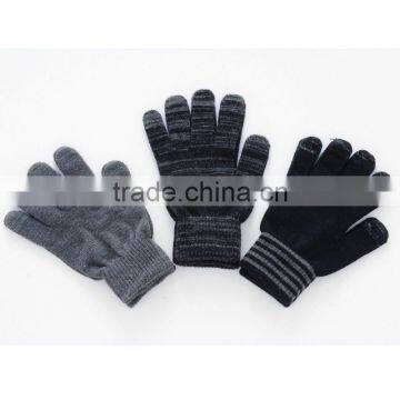 All Over Conductive Touch Screen Gloves Phone Gloves