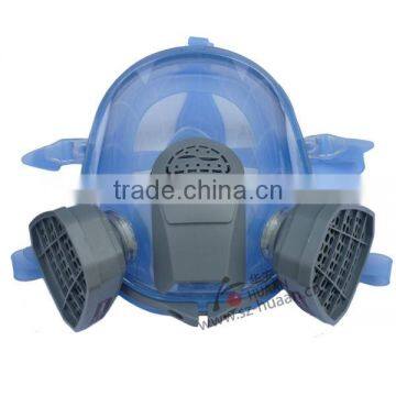 Full Face Gas Mask /respiratory protection/industrial face gas masks