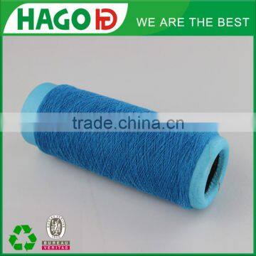 Ne21s/1polyester 65% Cotton 35% 100% Soft Yarn Terry Towel in Blended Yarn