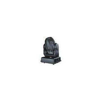 DMX channel digit display 800W 220V / 50Hz Moving head light series Mode HY-Y005