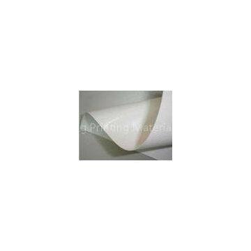 Anti-Flame Frontlit Pvc Flex Banner Material Materials For Indoor Advertising , Solvent Printing Med