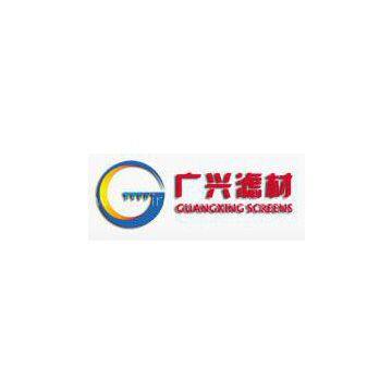 hengshui guangxing screens Co.,ltd