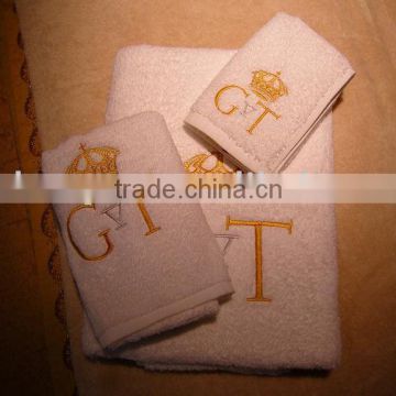 Embroidered Towel Set