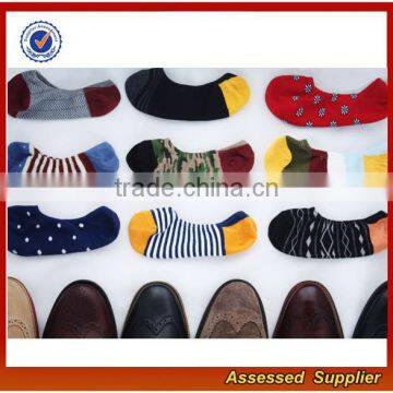 Best Quality Colorful Custom Men Invisible Socks JH63