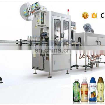 new hot sale Automatic PVC/PET/PP/OPS thermal shrink sleeve labeling machine HTB - 150Model