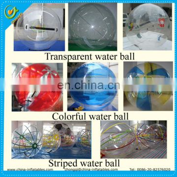 colorful inflatable aqua ball