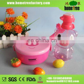 Pig shape kids bento box with water bottle