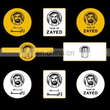 custom 2018 newest design factory price UAE Logo for year of Zayed badge lapel pin with magnet