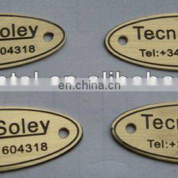 tecno soley name bronze plaque