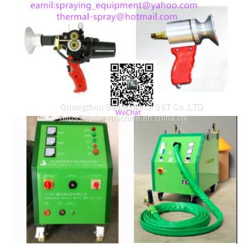 metallization arc spray metal wire coating machine, zinc aluminum coating equipment, arc spray machine with arc spray gun