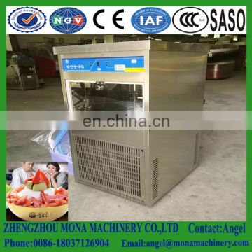 2016 Stainless steel snow white snowhite ice cream machine/snow ice machine