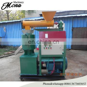 High Speed Widely Used chicken feed granulator/ feed making machine/ feed extruder with best quality