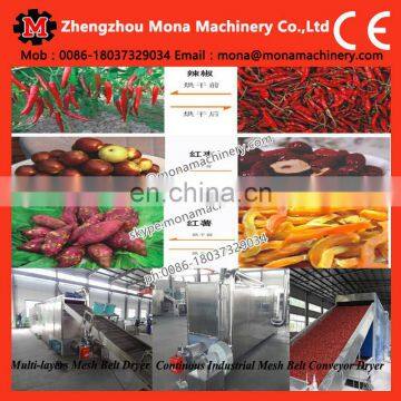 Sausage Drying Machine / Mesh Belt Drying Machine /industrial Vegetable Drying Machine photo-5