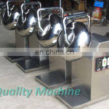 Professional snacks nuts sugar coating machine snack sugar coating pan machine snack sugar coating machine with