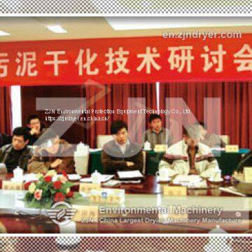 Complete Organic Fertilizer Drying With Spray Dryer photo-3