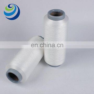 China's New Nano Germanium Yarn 75d / 72f Dty Negative Ions Practical Nano Germanium Polyester Filament photo-2