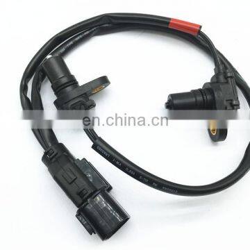 ABS Wheel Speed Sensor for Hy-undai Verna Accent 2004-2006 OEM 45955-22701 4595522701 photo-2