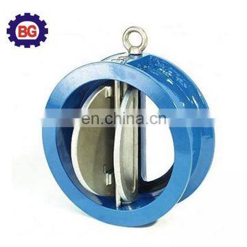 Wafer Lug Dual Plate Disc Type Check Valve photo-5