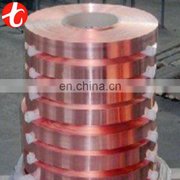 C70600 Copper nickel strip