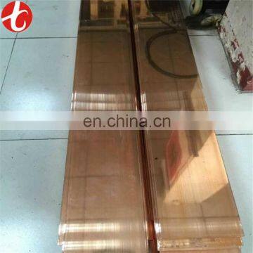 Mirror Surface 2 mm Copper Nickle Sheet China Supplier photo-4