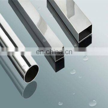 Best Sales Welded Tube AISI 360 Stainless Steel Pipe 201