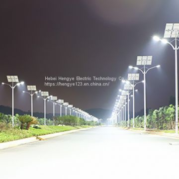 Integrated Solar Street Light