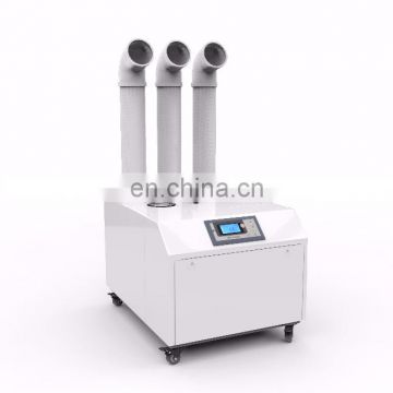 15L per hour Sensor Humidity Control Machine Humidifier Machine