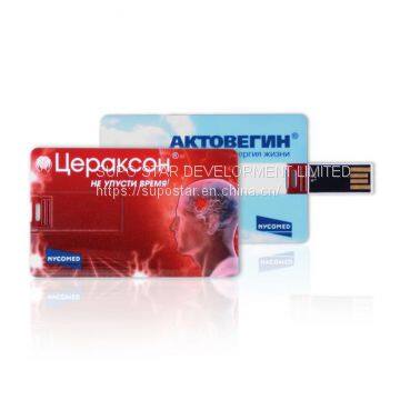 Кредитная карта на USB-накопителе
