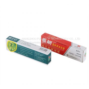 Medicine Packaging Paper Boxes