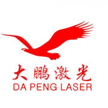Dongguan Dapeng Laser Technology Co., Ltd.