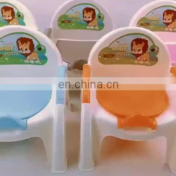 Baby product baby toilet convenient baby potty chair