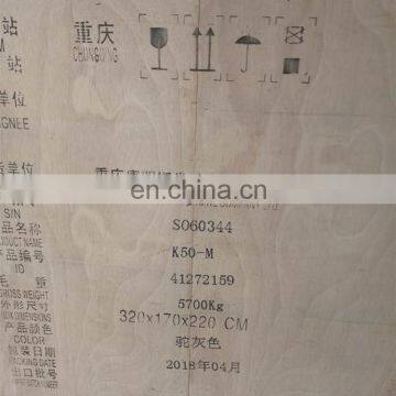 GENUINE China Cummins CCEC main drive marine diesel engine K50-M KTA50 SO60344 1800RPM 1193KW 1600HP