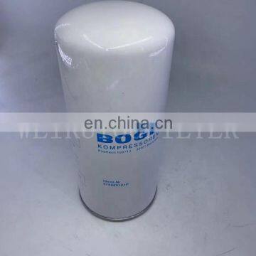 Boge Oil Separator Filter 575000101P 575000101 photo-5