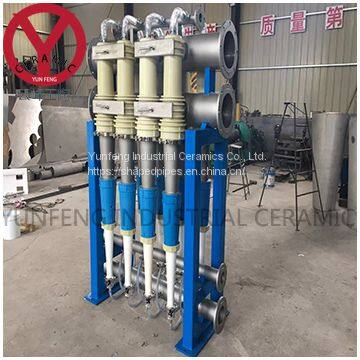 Pulp Desandor Machine High Density Cleaner for Paper Making, Sand Removing Centricleaners photo-2