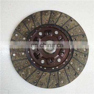 Aftermarket High Quality New Clutch Plate 2704010131