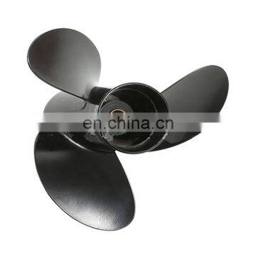 Aluminum Underwater High Speed Marine Jet Ski Impeller