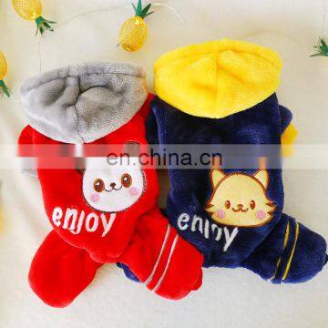 Autumn and Winter Soft Dog Clothes Teddy Bear Pet Plush Coral Fleece Coat Clothes photo-2