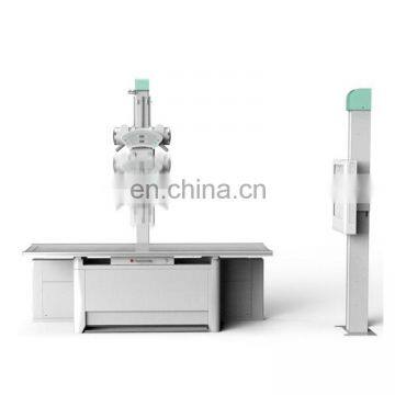 MY-D049A medical apparatus high frequency x ray digital radiography machine for chest,abdomen,bone