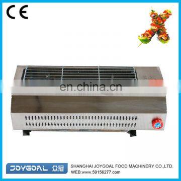 Yakitori Grill Machine Chicken Rotisserie Grill for Sale photo-2