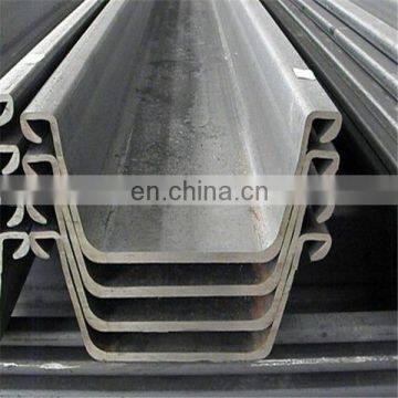 Hot rolled  Steel Sheet Pile III 400*150