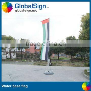 Shanghai GlobalSIGN outdoor water base flags