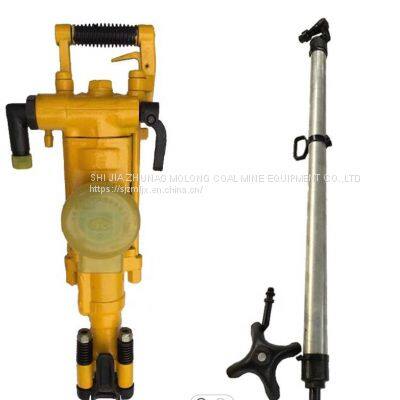 YT28 Air Leg Rock Drill photo-3