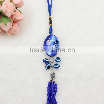 Islamic Religious Gift Pendant With Blue Evil Eyes