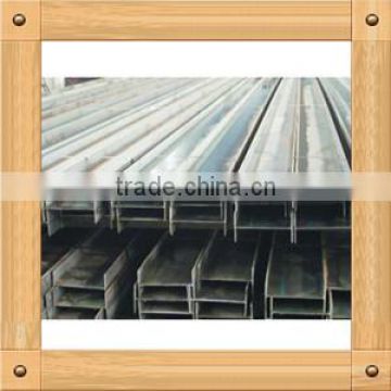 JIS/GB H beams, carbon steel h beam, structural steel h-beam