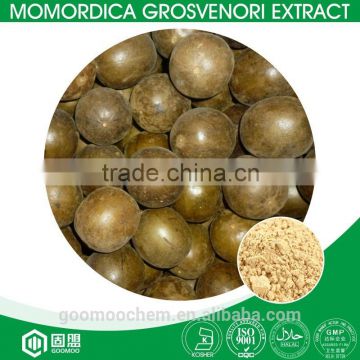 Free Sample Natural Sweetener Momordica Grosvenori Extract Mogrosides 80% or Luo Han Guo Extract