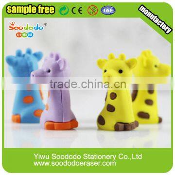 giraffe Wholesale Mini Erasers